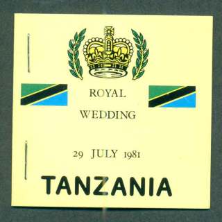 Tanzania 1981 Royal Wedding Charles & Diana