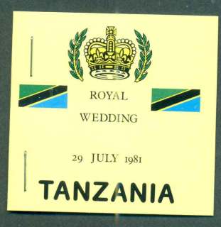 Tanzania 1981 Royal Wedding Charles & Diana