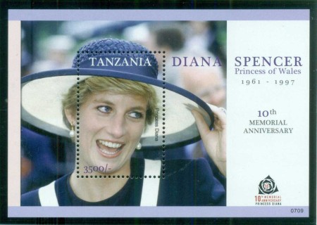 Tanzania 2007 Princess Diana in Memoriam, 10th Anniv., A Joyous Princess MS