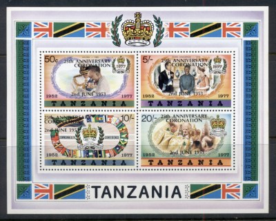 Tanzania-1977-QEII-Silver-Jubilee-Opt-Large-type-MS-MUH