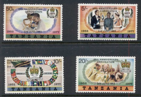 Tanzania-1977-QEII-Silver-Jubilee-Opt-Small-type-MUH