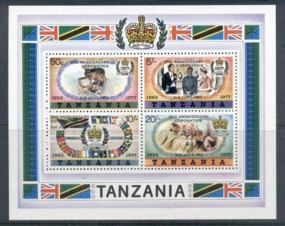 Tanzania-1978-QEII-Coronation-25th-Anniversary-Light-Type-MS-MUH