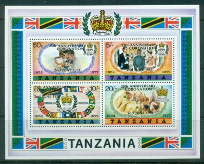 Tanzania-1978-QEII-Coronation-25th-Anniversary-Opt-MS-MUH