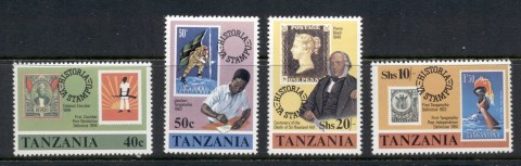 Tanzania-1979-Sir-Rowland-Hill-Death-Centenary-MUH