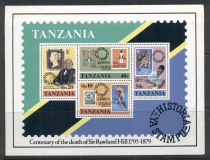 Tanzania-1980-Rowland-Hill-MS-MUH