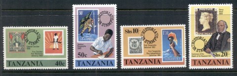 Tanzania-1980-Rowland-Hill-MUH