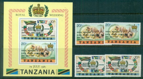 Tanzania-1981-Royal-Wedding-Charles-Diana-MS-MUH