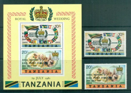 Tanzania-1981-Royal-Wedding-Charles-Diana-Opt-MS-MUH-lot81908