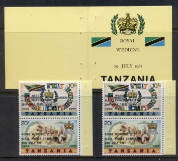 Tanzania-1981-Royal-Wedding-Charles-Diana-Opts-exploded-booklet-MUH