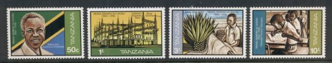 Tanzania-1982-Independence-20th-Anniversary-MUH