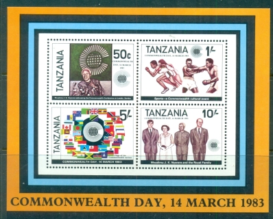 Tanzania-1983-Commonwealth-Day-MS-MUH