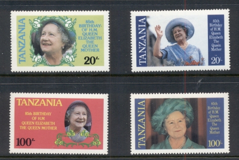 Tanzania-1985-Queen-Mother-85th-Birthday-MUH