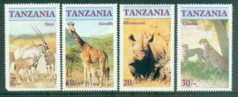 Tanzania-1986-Endangered-Wildlife-MLH-lot84777