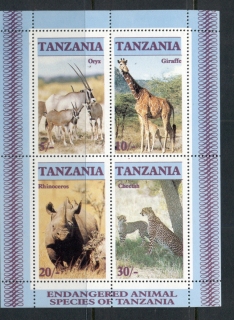 Tanzania-1986-Endangered-Wildlife-MS-MUH