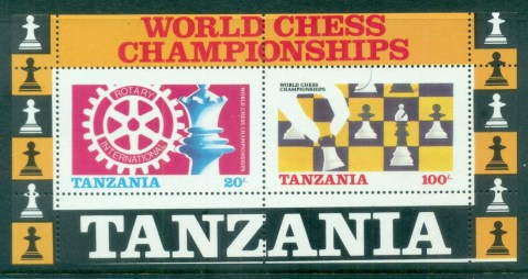 Tanzania-1986-Rotary-International-World-Chess-Championships-MS-MLH-lot84775