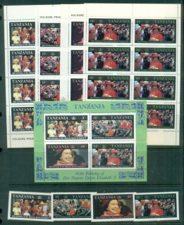 Tanzania-1987-QEII-60th-Birthday-4xsheets