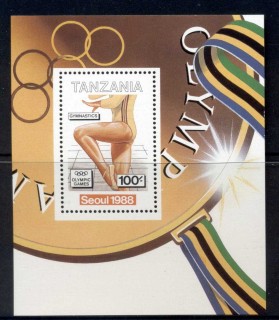 Tanzania-1988-Summer-Olympics-Seoul-Gymnastics-MS-MUH