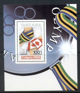 Tanzania-1988-Summer-Olympics-Seoul-MS-MUH