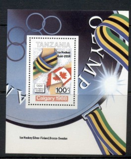 Tanzania-1988-Summer-Olympics-Seoul