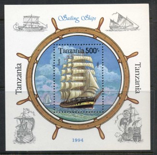 Tanzania-1994-Sailing-Ships-MS-MUH