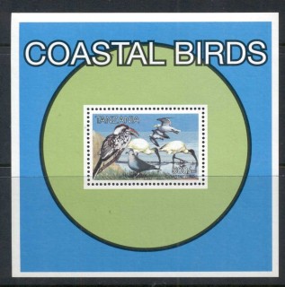 Tanzania-1997-Coastal-Birds-MS-MUH