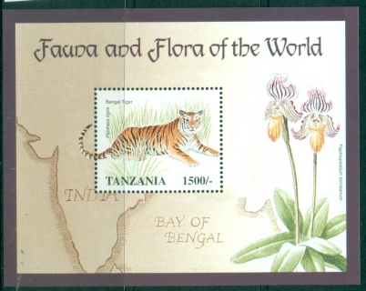Tanzania-1998-Animals-from-Around-the-World-Tiger-MS-MUH