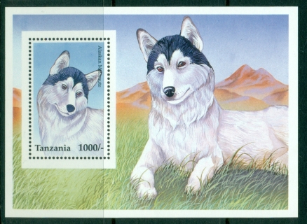 Tanzania-1996-Pets-Dogs-MS-MUH_1