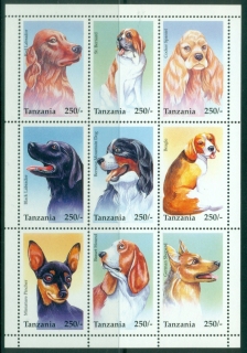 Tanzania-1996-Pets-Dogs-MS-MUH_2