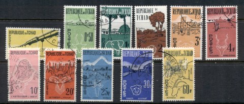 Chad-1961-62 Independence Anniv. (11/13, no 15,85f)