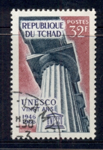 Chad 1966 UNESCO 20th Anniversary