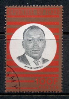 Chad 1970 Ahmed Mangue