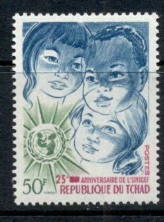 Chad 1971 UNICEF 25th Anniv.