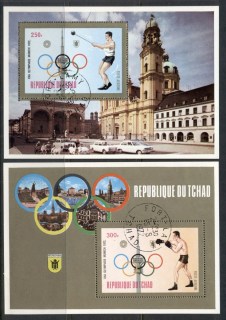 Chad 1972 Summer Olympics Munich 2xMS