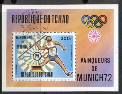 Chad 1972 Summer Olympics Munich Winners MS