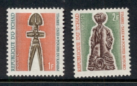 Chad 1963 Postage Dues 1,2f