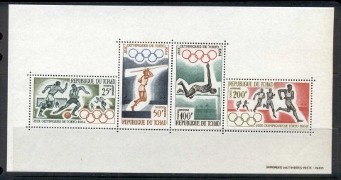 Chad 1964 Summer Olympics Tokyo MS