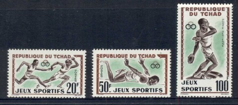 Chad 1961 Abidjan Games
