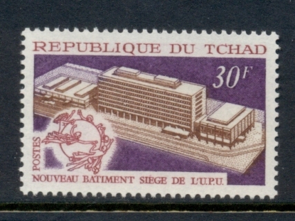 Chad 1970 UPU HQ