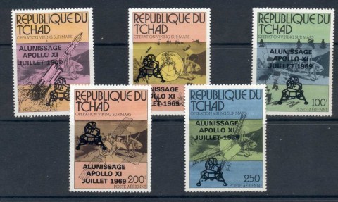 Chad 1979 Apollo 11 Moon landing Opt