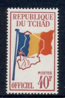 Chad 1971 Official, 40f Flag & Map