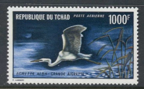 Chad 1971 Bird, White Egret