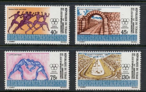 Chad 1971 Modern Olympics 75th Anniv.