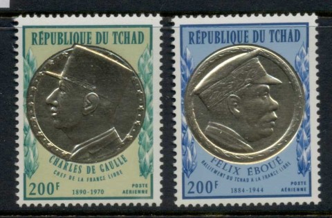 Chad 1971 De Gaulle, gold foil embossed