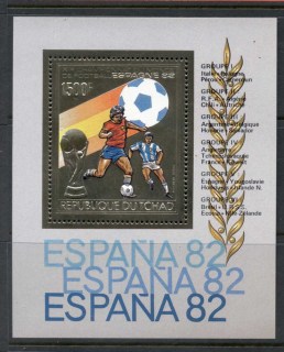 Chad 1982 World Cup Soccer Spain Gold embossed MS