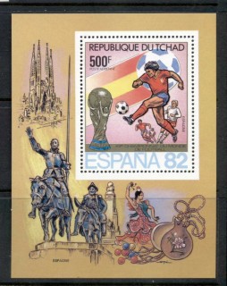 Chad 1982 World Cup Soccer Spain MS