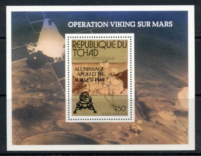 Chad 1979 Apollo 11 Moon landing Opt MS