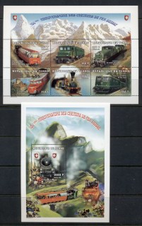 Chad 1997 Swiss Trains 2xMS