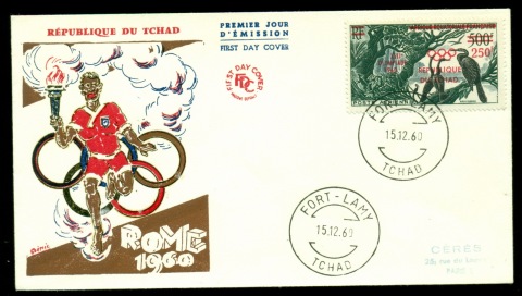 Chad-1960 Summer Olympics Rome Birds Opt FDC