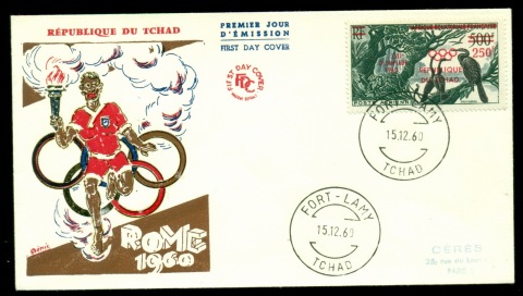 Chad 1960 Summer Olympics Rome Birds Opt FDC