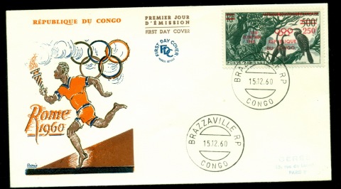 Chad-1960 Summer Olympics Rome Birds Opt FDC